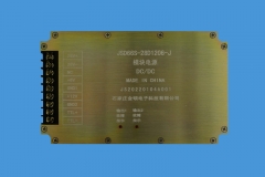 枣庄JSD66S-28D1206-J模块电源